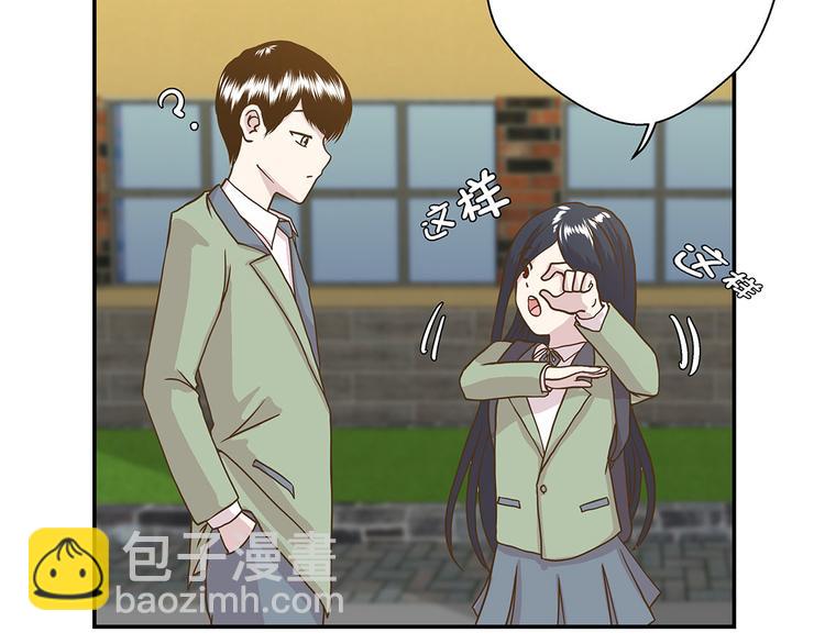 第3话 偶遇（下）(1/2)-第3话