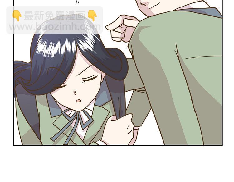 第3话 偶遇（下）(1/2)-第3话