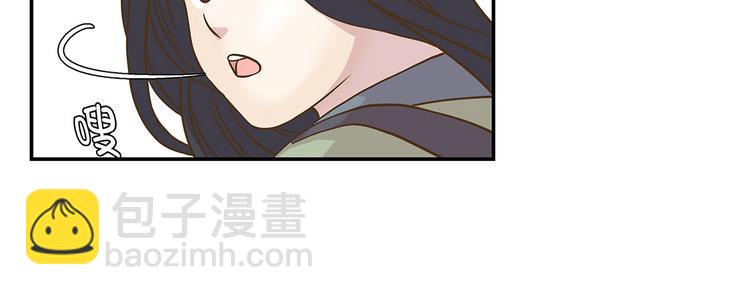 第3话 偶遇（下）(1/2)-第3话