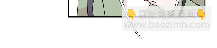 第21话 有人跟踪(1/2)-第21话