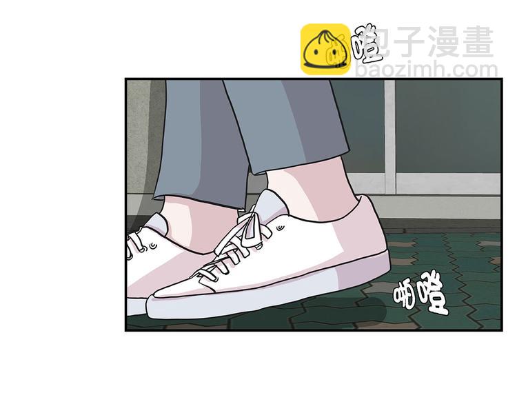 第21话 有人跟踪(1/2)-第21话