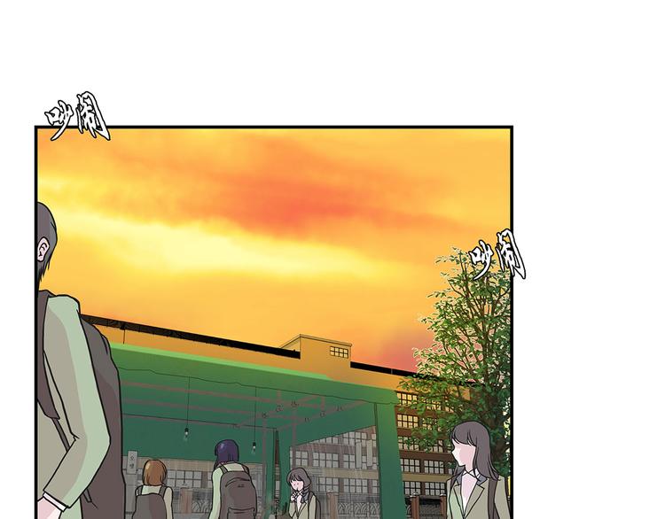 第21话 有人跟踪(1/2)-第21话