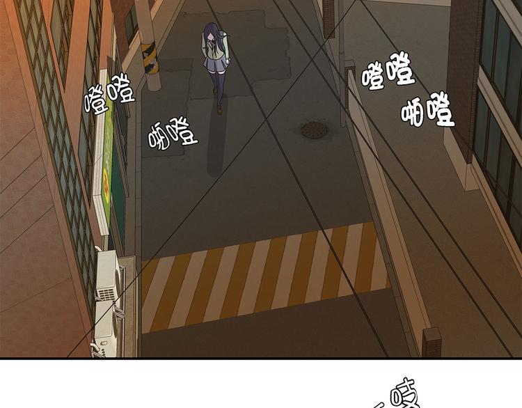 第21话 有人跟踪(1/2)-第21话