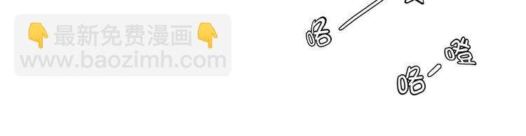 第21话 有人跟踪(1/2)-第21话