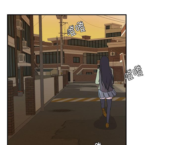 第21话 有人跟踪(1/2)-第21话