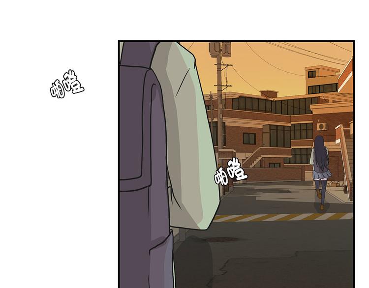 第21话 有人跟踪(1/2)-第21话