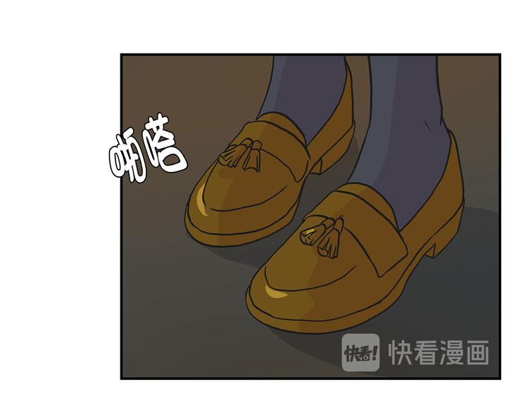 第21话 有人跟踪(1/2)-第21话