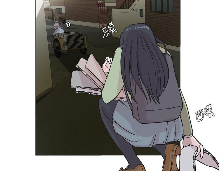 第23话 迟到了(1/2)-第23话