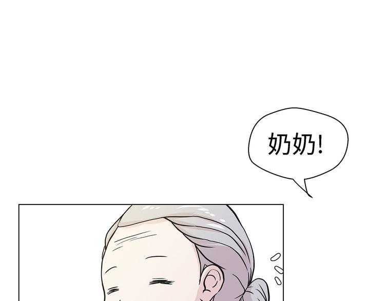 第23话 迟到了(1/2)-第23话