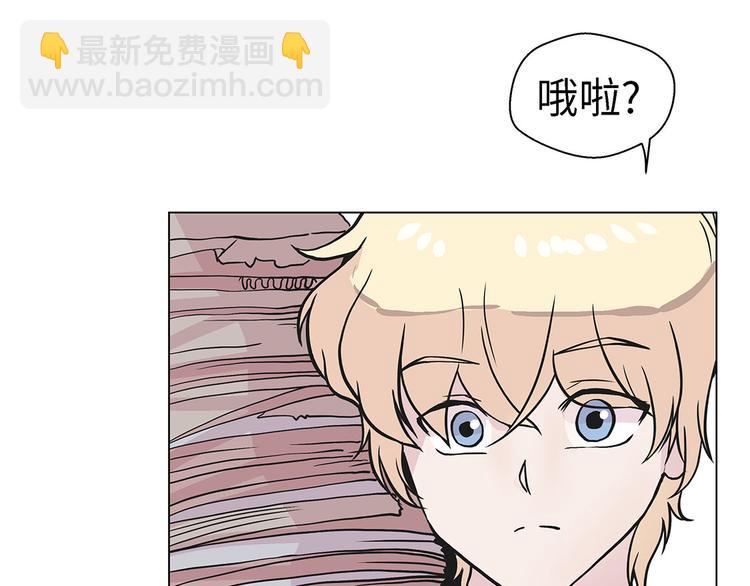 第23话 迟到了(1/2)-第23话