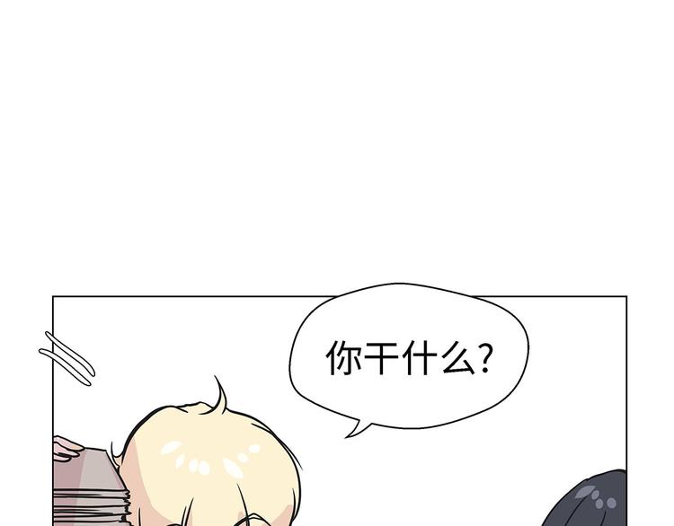 第23话 迟到了(1/2)-第23话