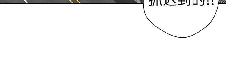 第23话 迟到了(1/2)-第23话