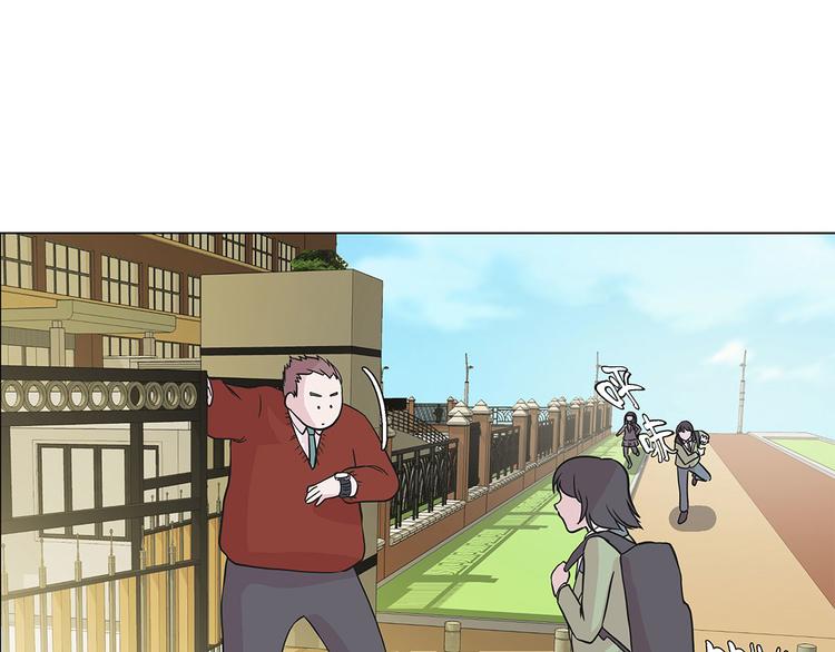 第23话 迟到了(1/2)-第23话