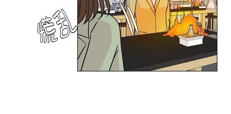 第25话 入学礼物(1/2)-第25话