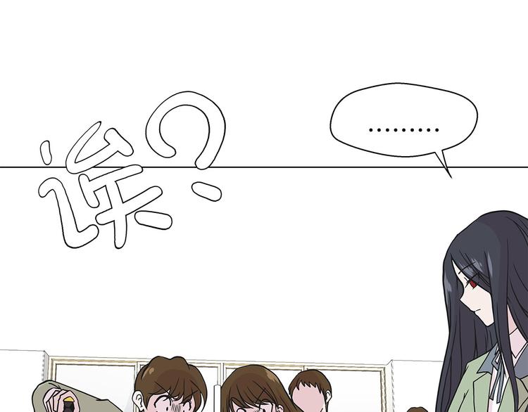 第25话 入学礼物(1/2)-第25话