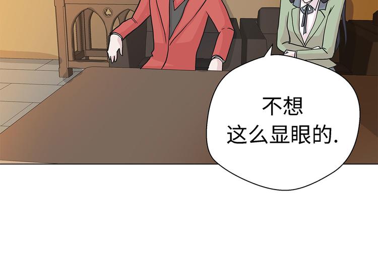 第25话 入学礼物(1/2)-第25话