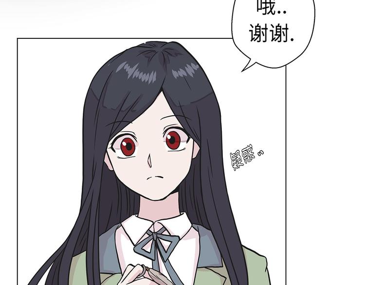 第25话 入学礼物(1/2)-第25话