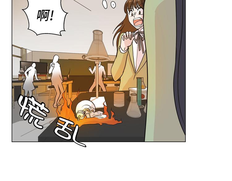 第25话 入学礼物(1/2)-第25话