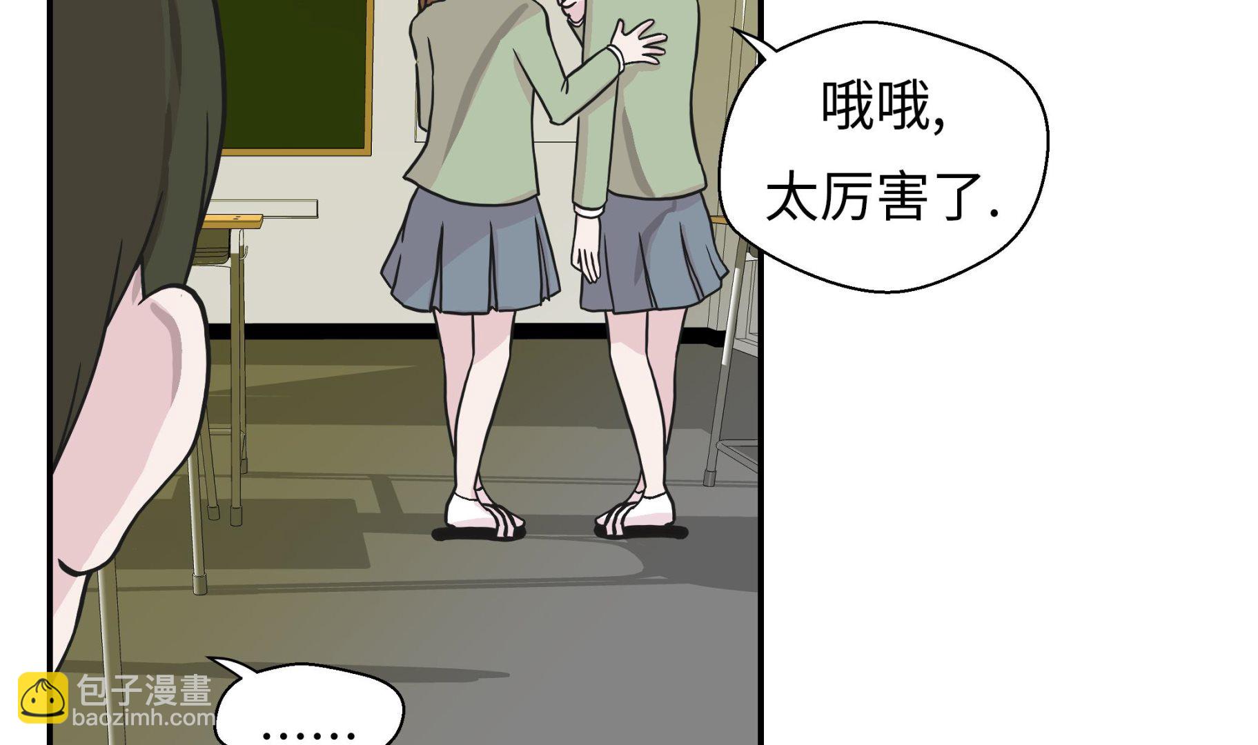 第27话 芭蕾舞演员(1/2)-第27话