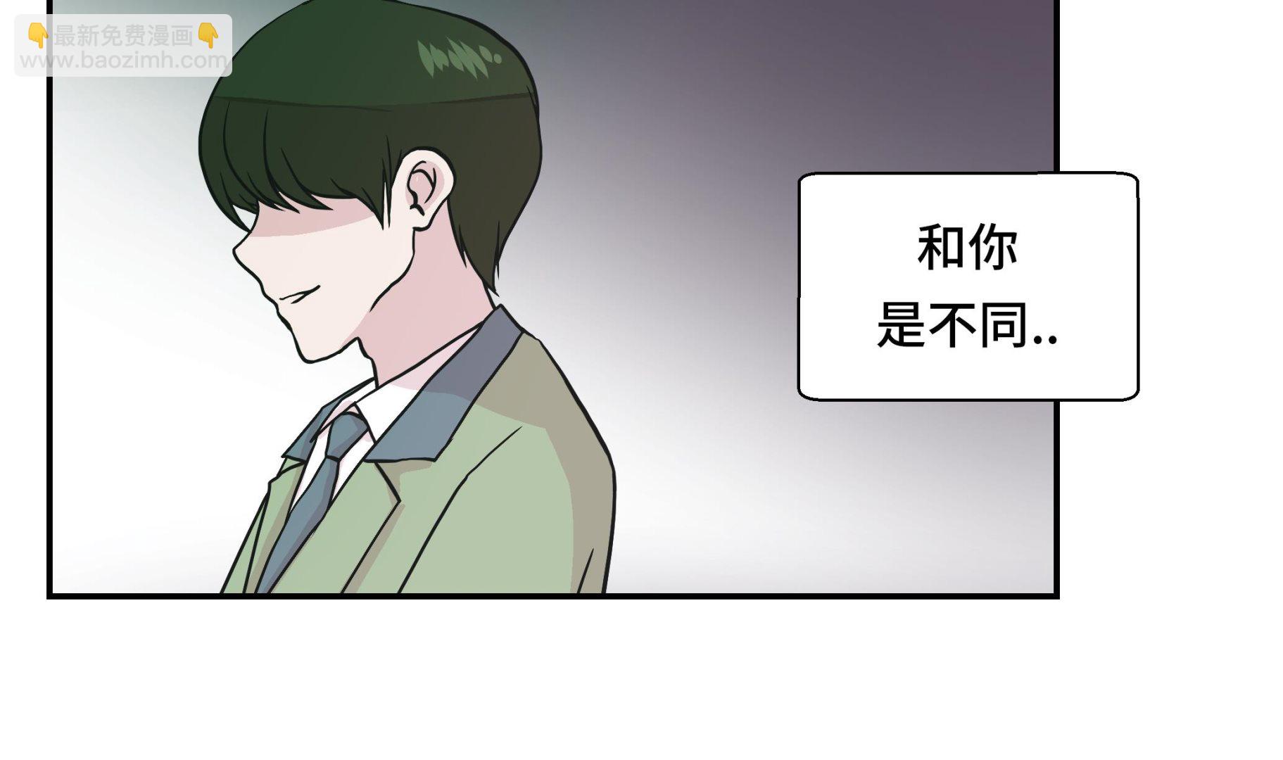 第27话 芭蕾舞演员(1/2)-第27话