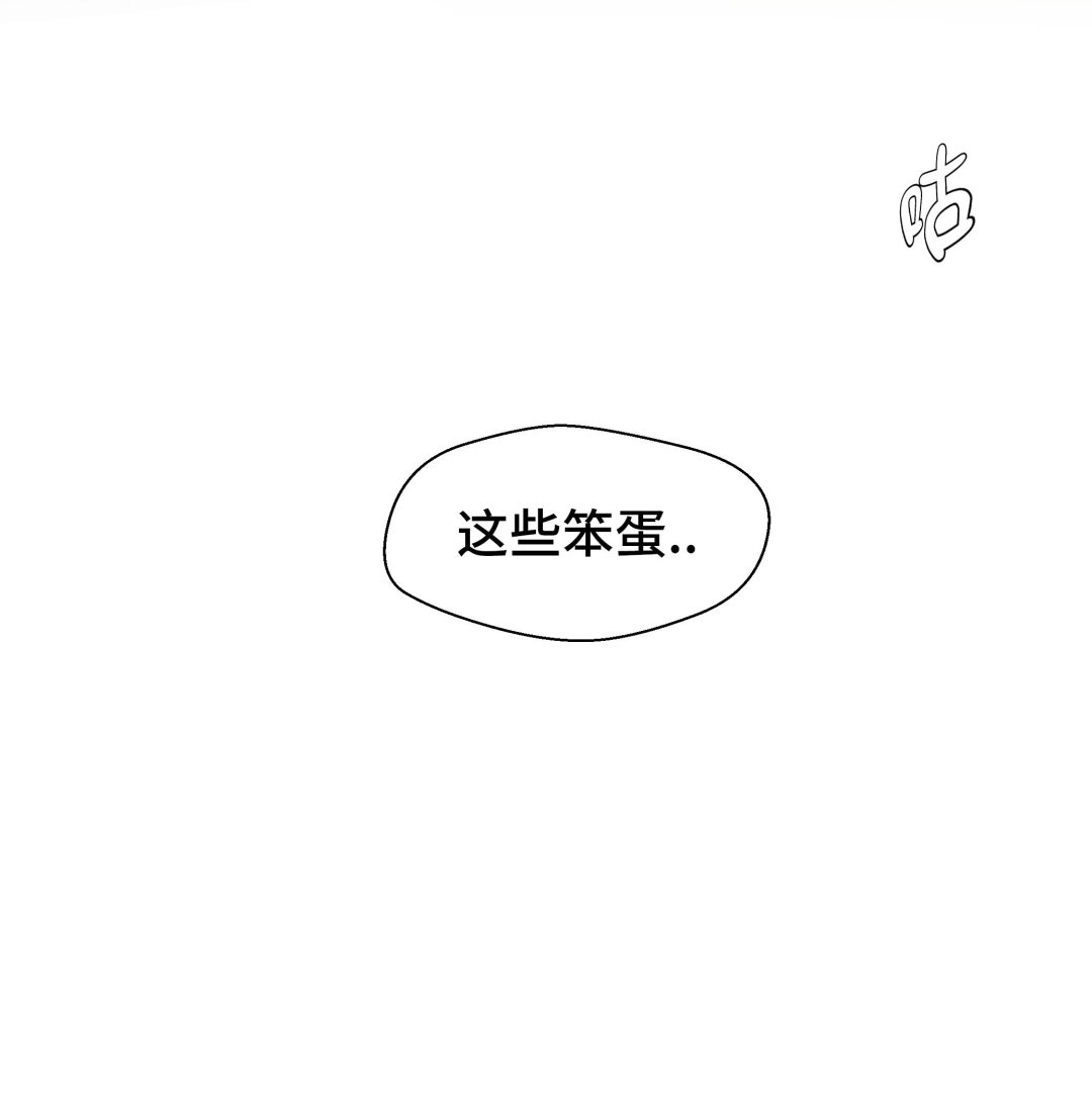 第27话 芭蕾舞演员(1/2)-第27话