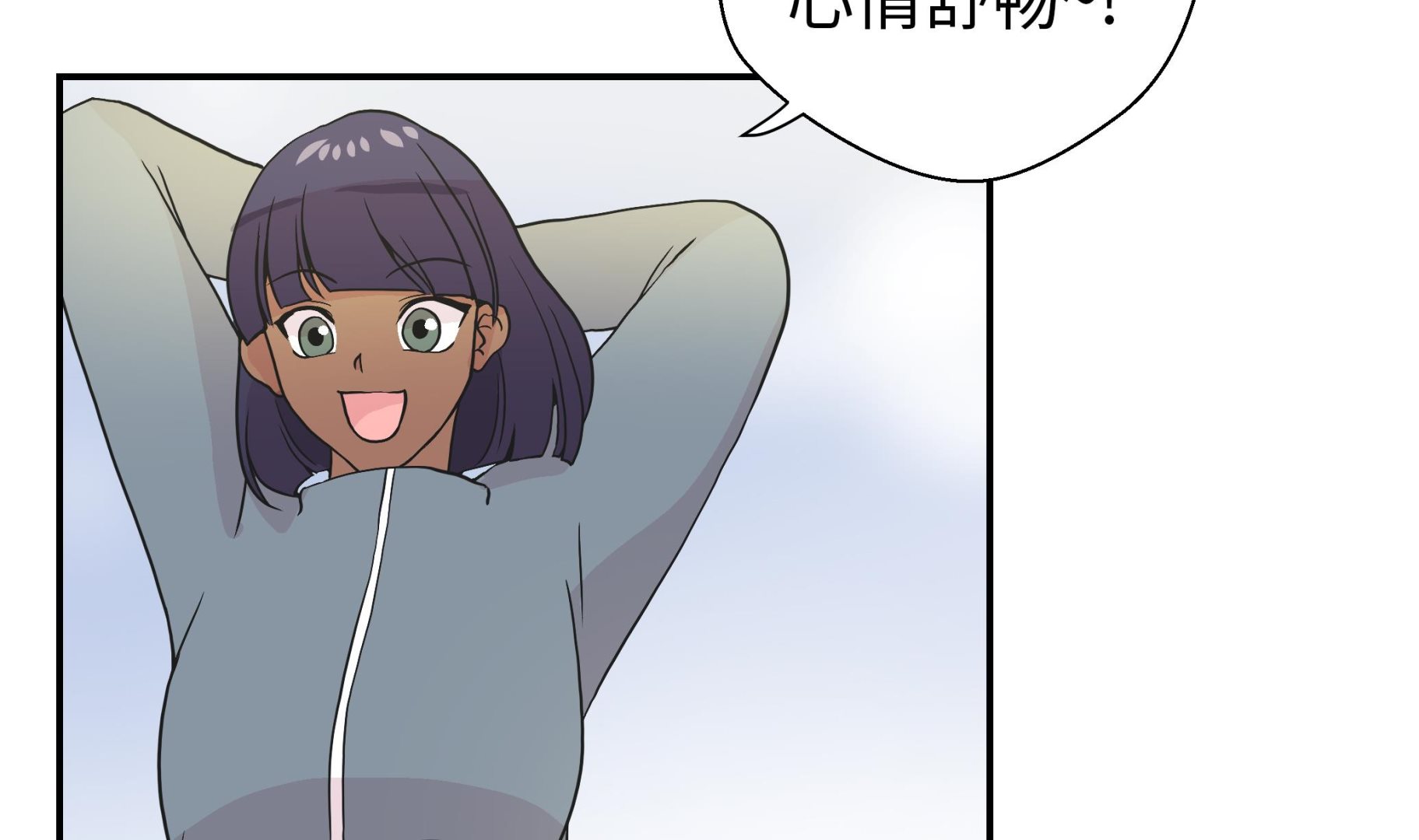 第27话 芭蕾舞演员(1/2)-第27话