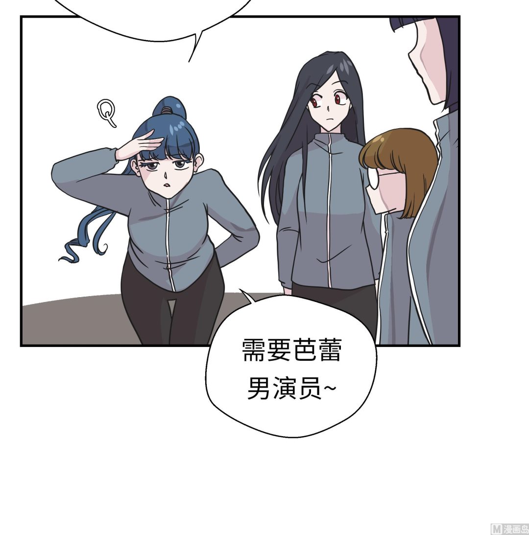 第27话 芭蕾舞演员(1/2)-第27话