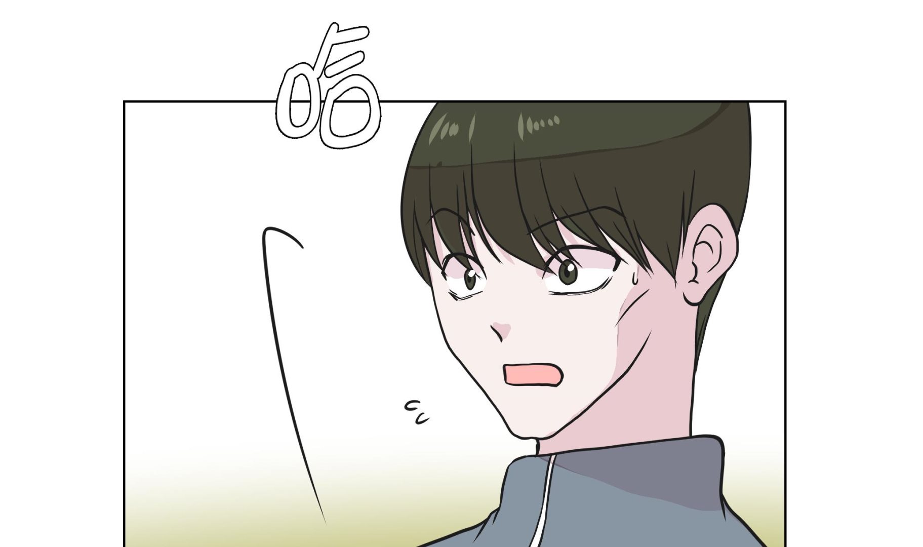 第29话 偷拍狂(1/2)-第29话