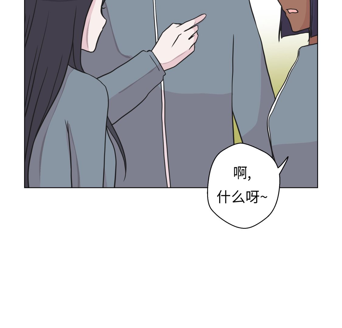 第29话 偷拍狂(1/2)-第29话