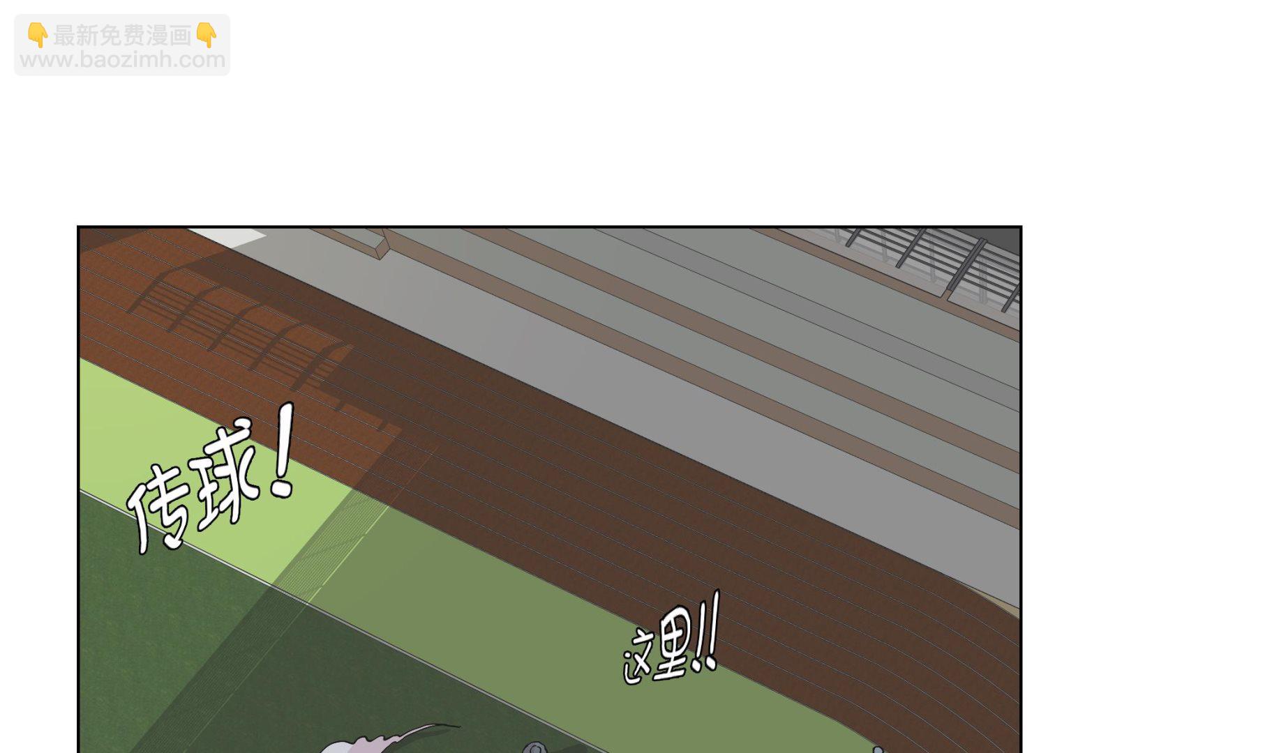 第29话 偷拍狂(1/2)-第29话