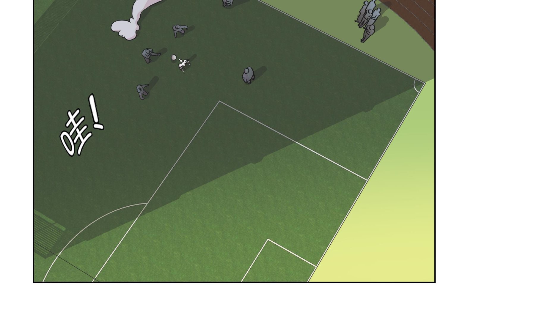 第29话 偷拍狂(1/2)-第29话