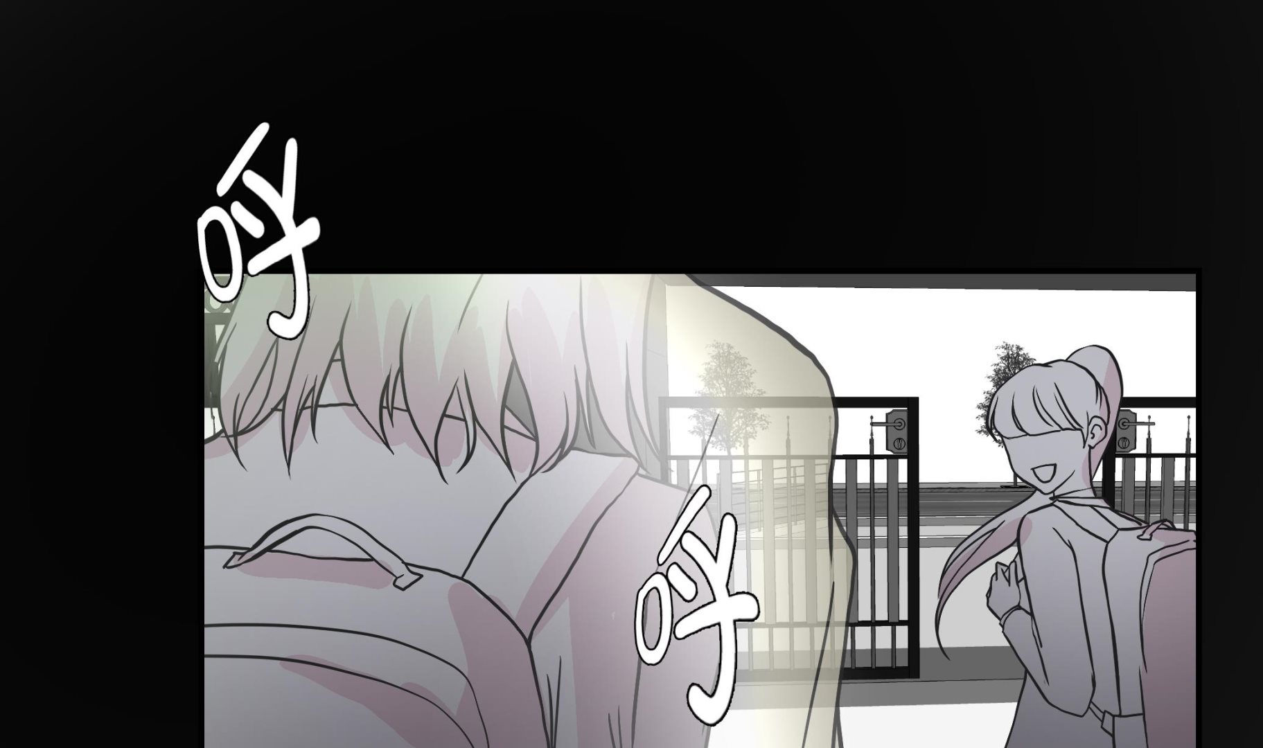 第31话 只为见到你(1/2)-第31话