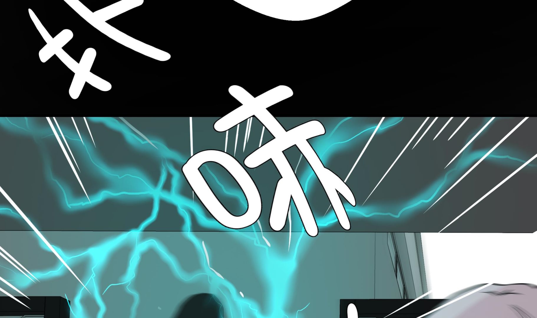 第31话 只为见到你(1/2)-第31话