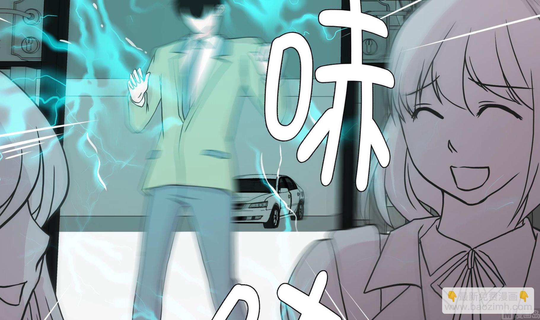 第31话 只为见到你(1/2)-第31话