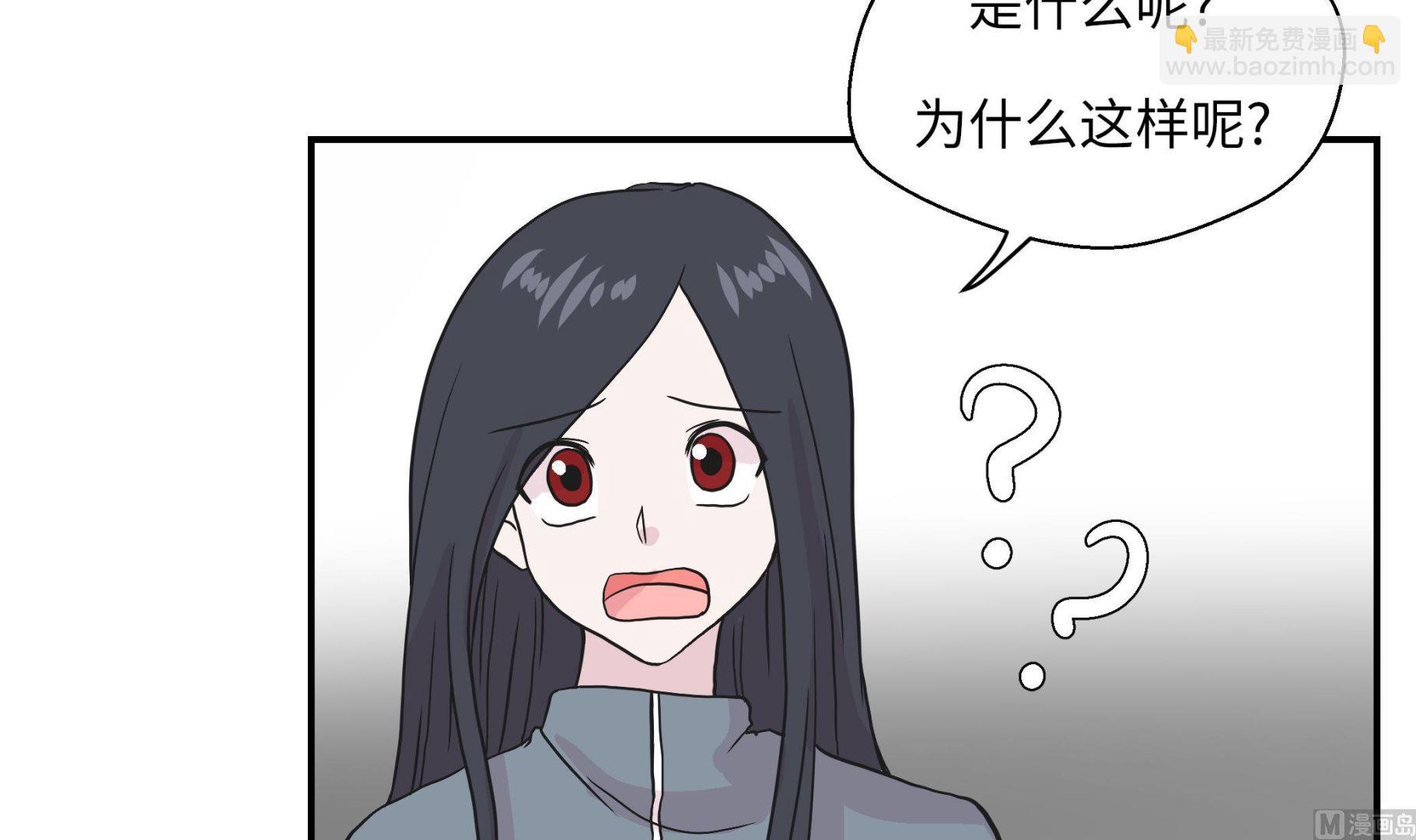 第31话 只为见到你(1/2)-第31话