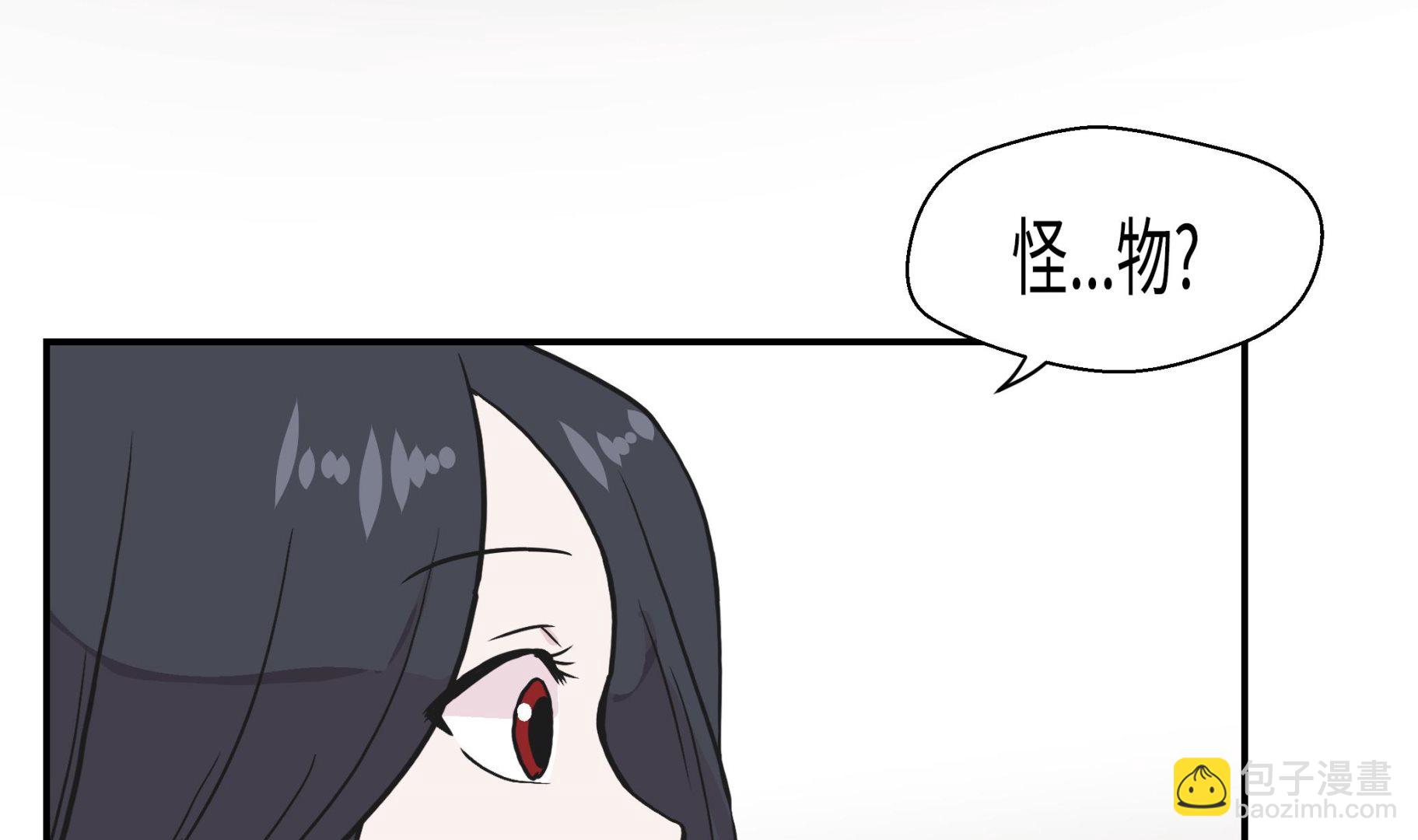 第31话 只为见到你(1/2)-第31话