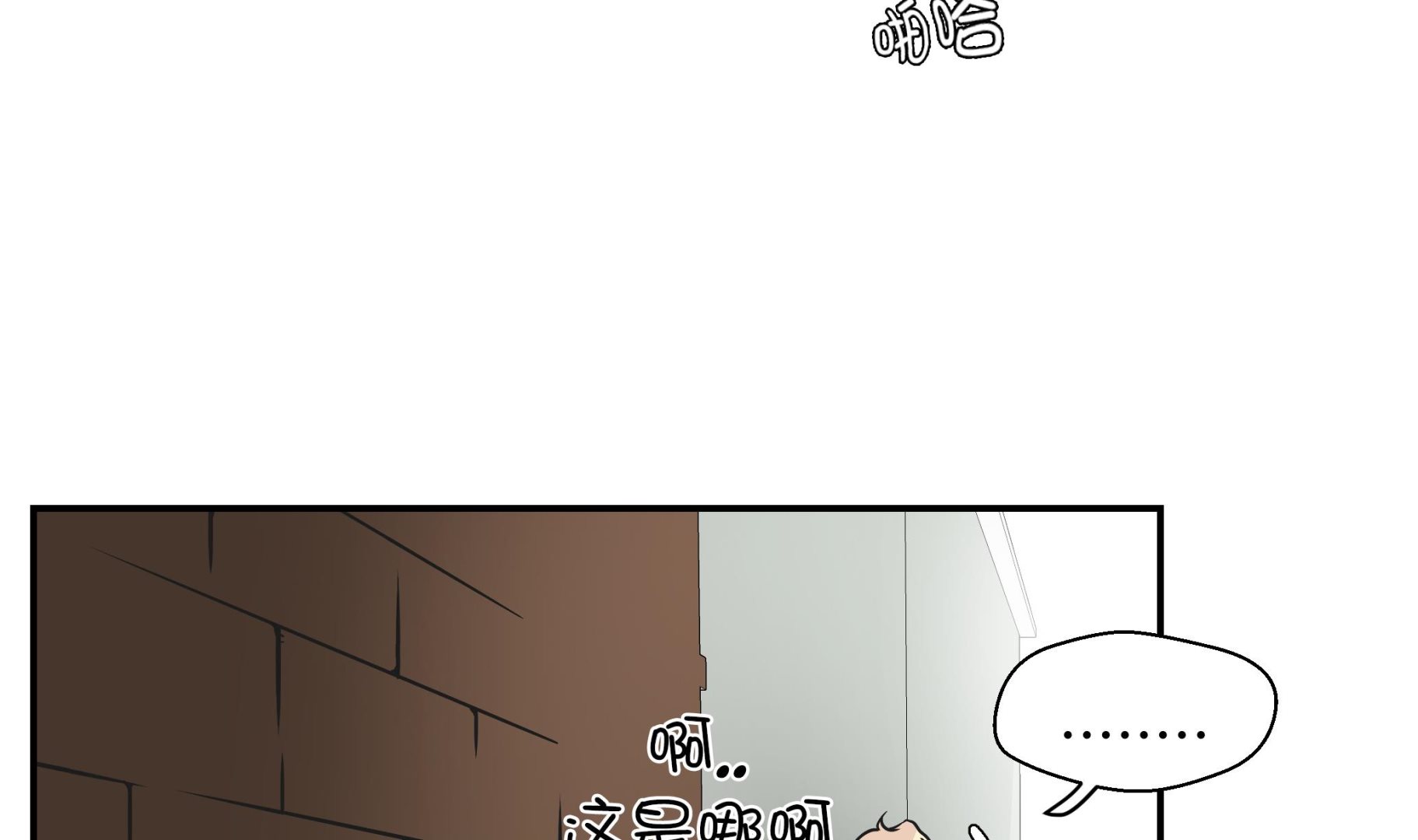 第31话 只为见到你(1/2)-第31话