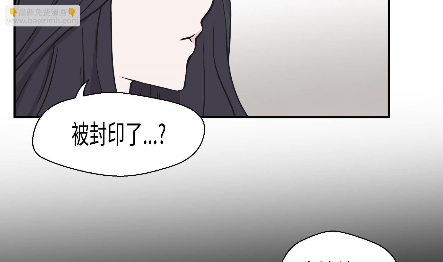 第31话 只为见到你(1/2)-第31话