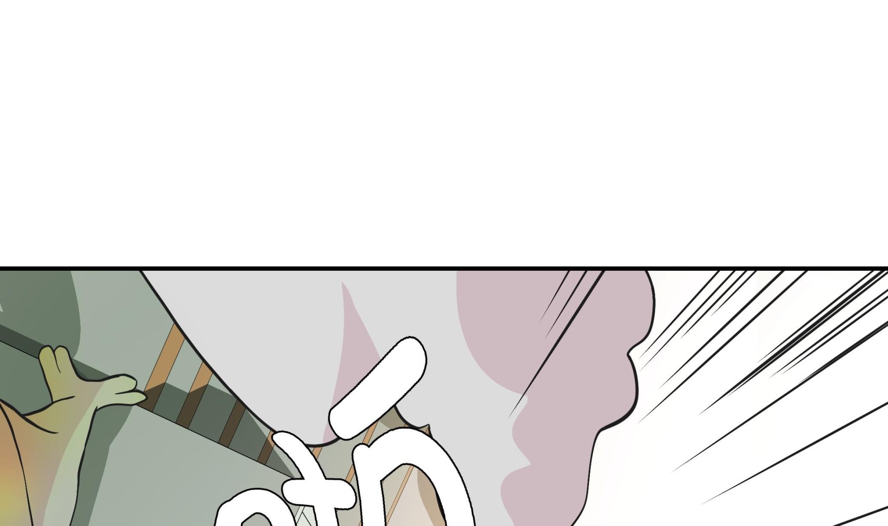 第33话 巨大变色龙(1/2)-第33话