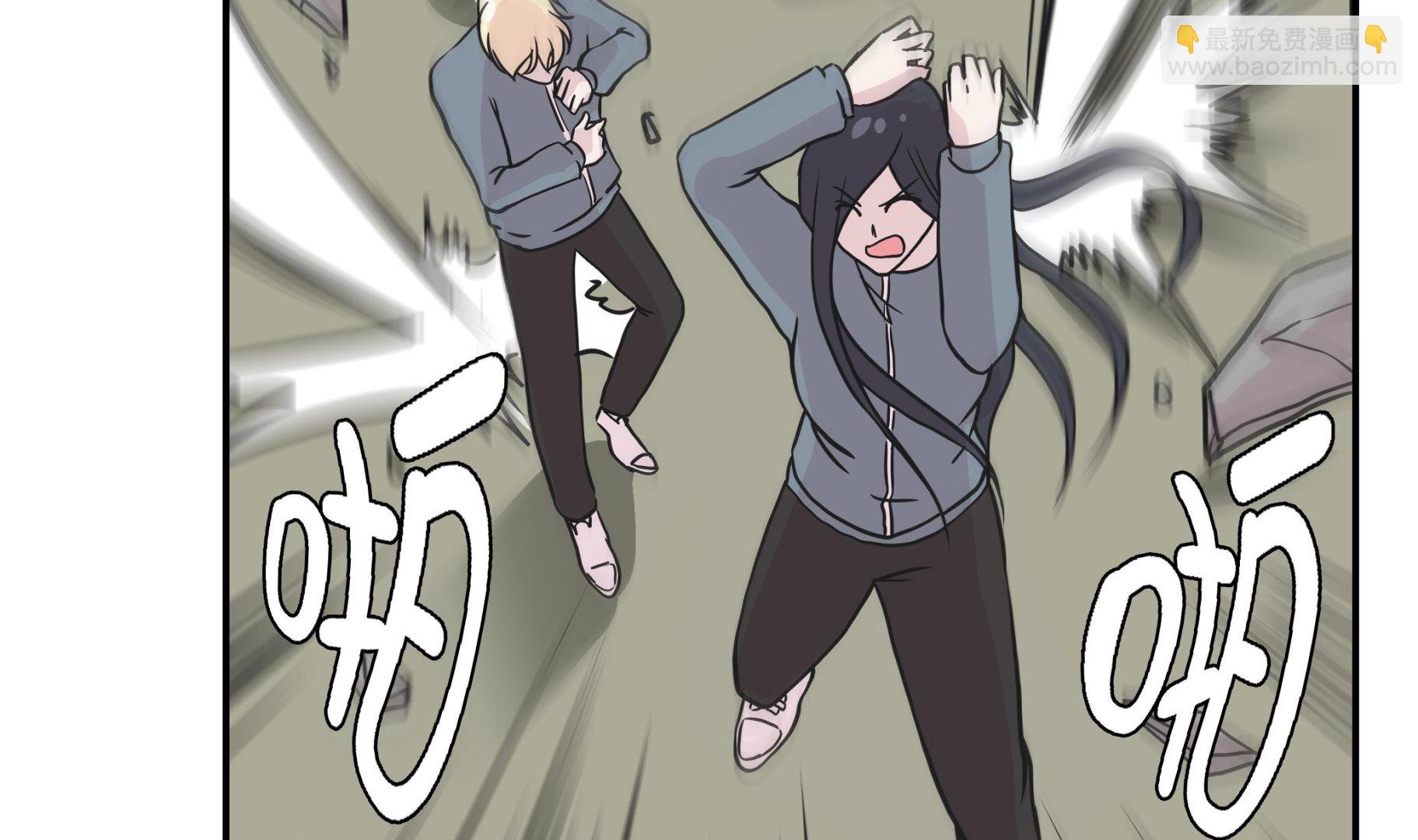 第33话 巨大变色龙(1/2)-第33话