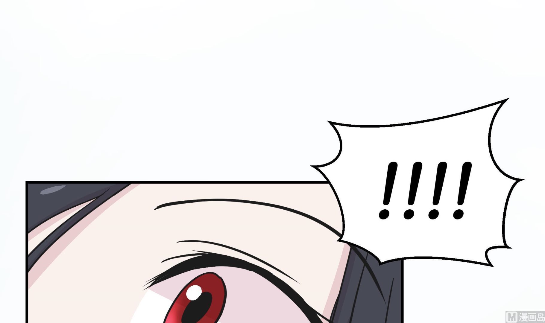 第33话 巨大变色龙(1/2)-第33话