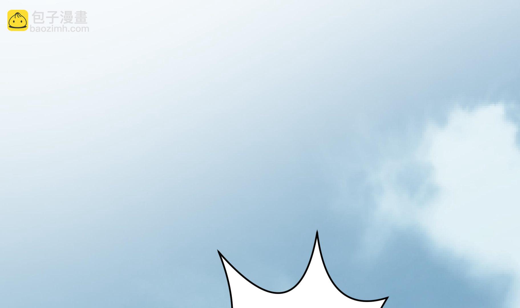 第33话 巨大变色龙(1/2)-第33话