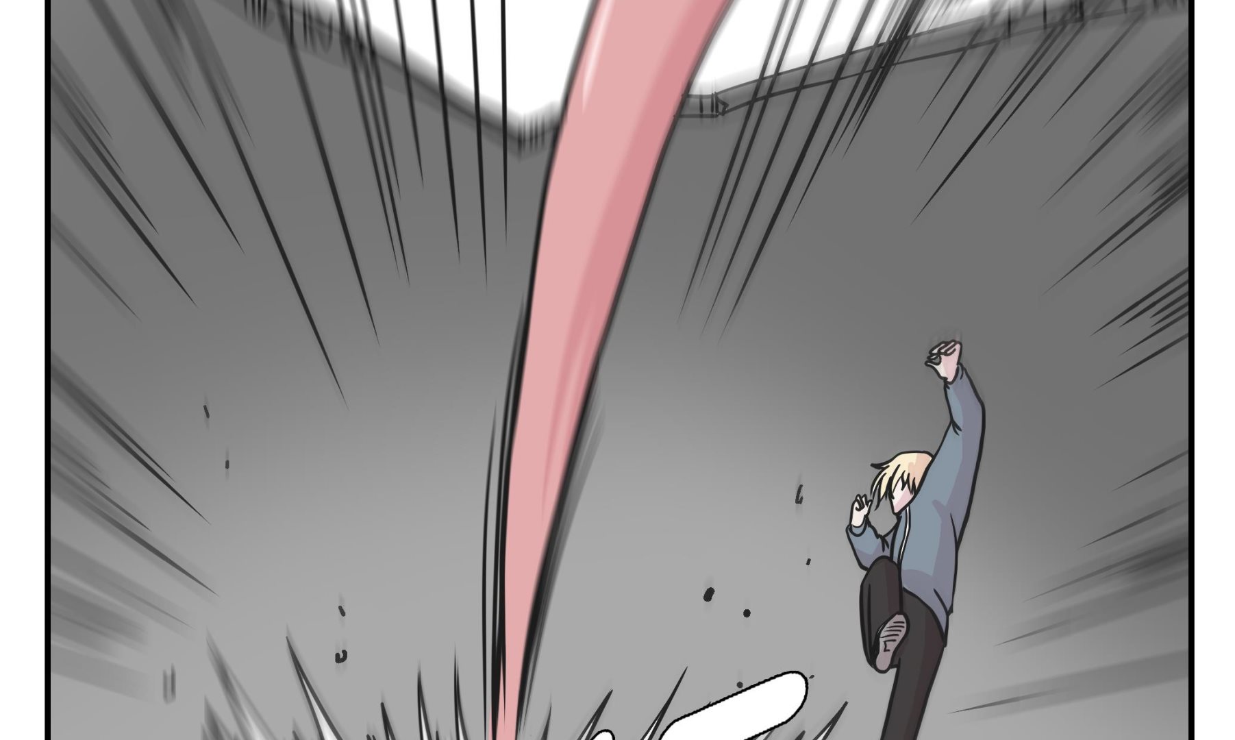 第33话 巨大变色龙(1/2)-第33话