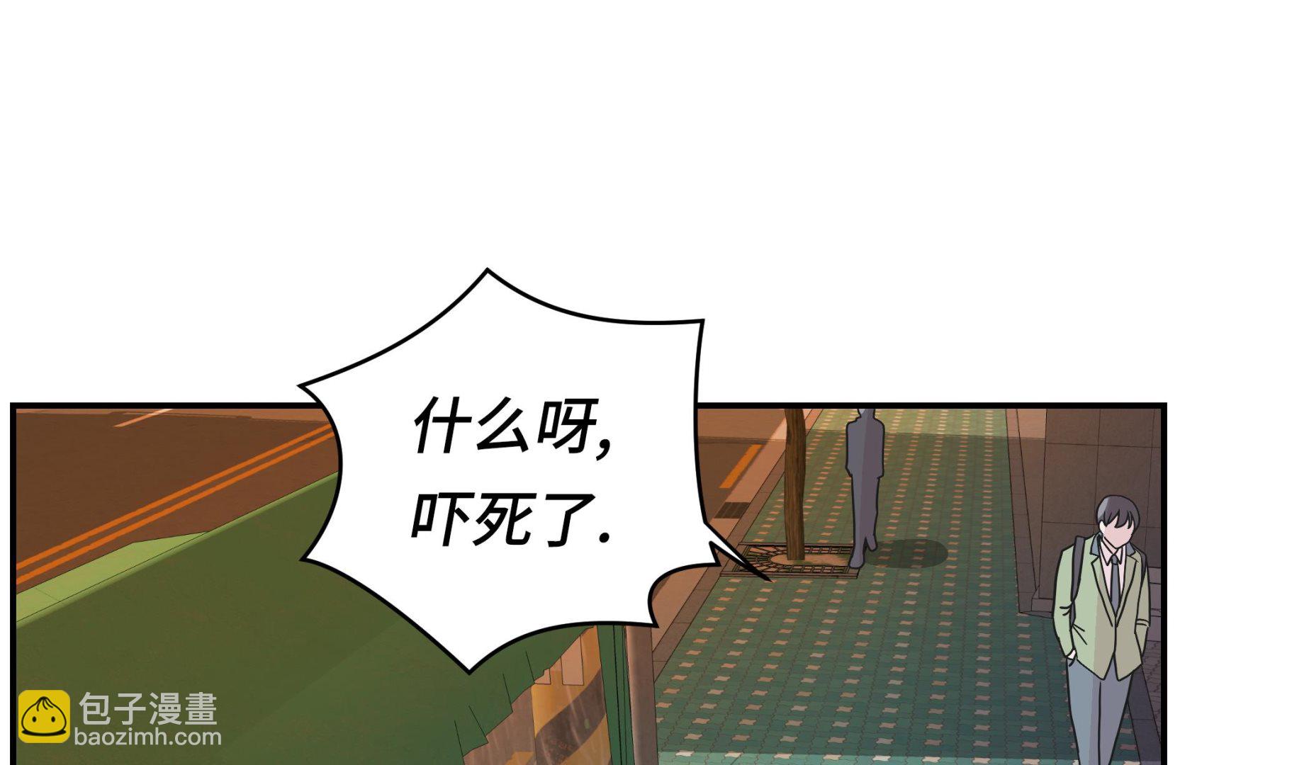 第37话 完美的靶子(1/2)-第37话