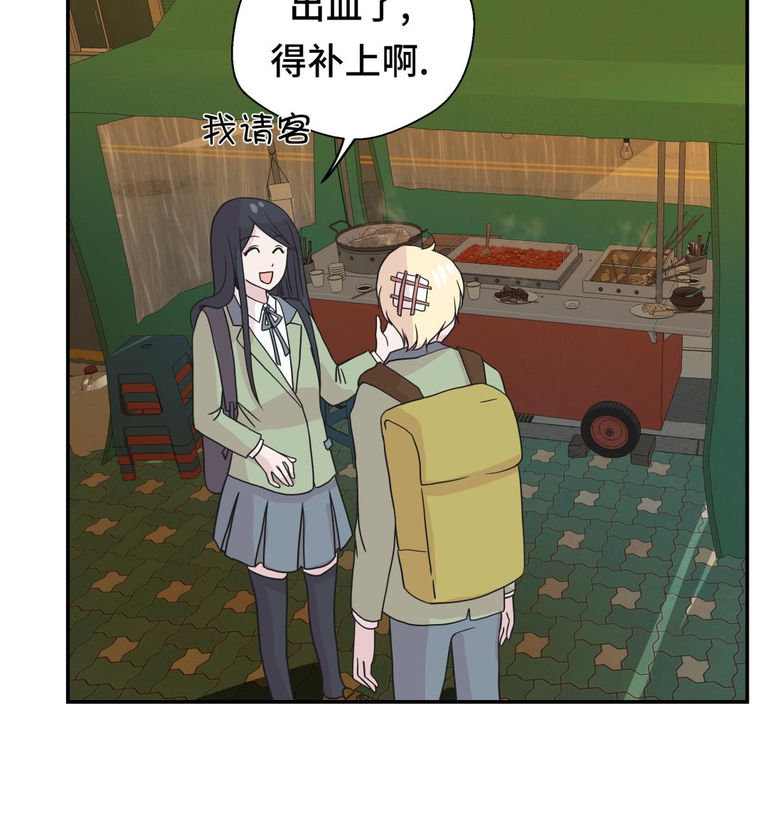 第37话 完美的靶子(1/2)-第37话