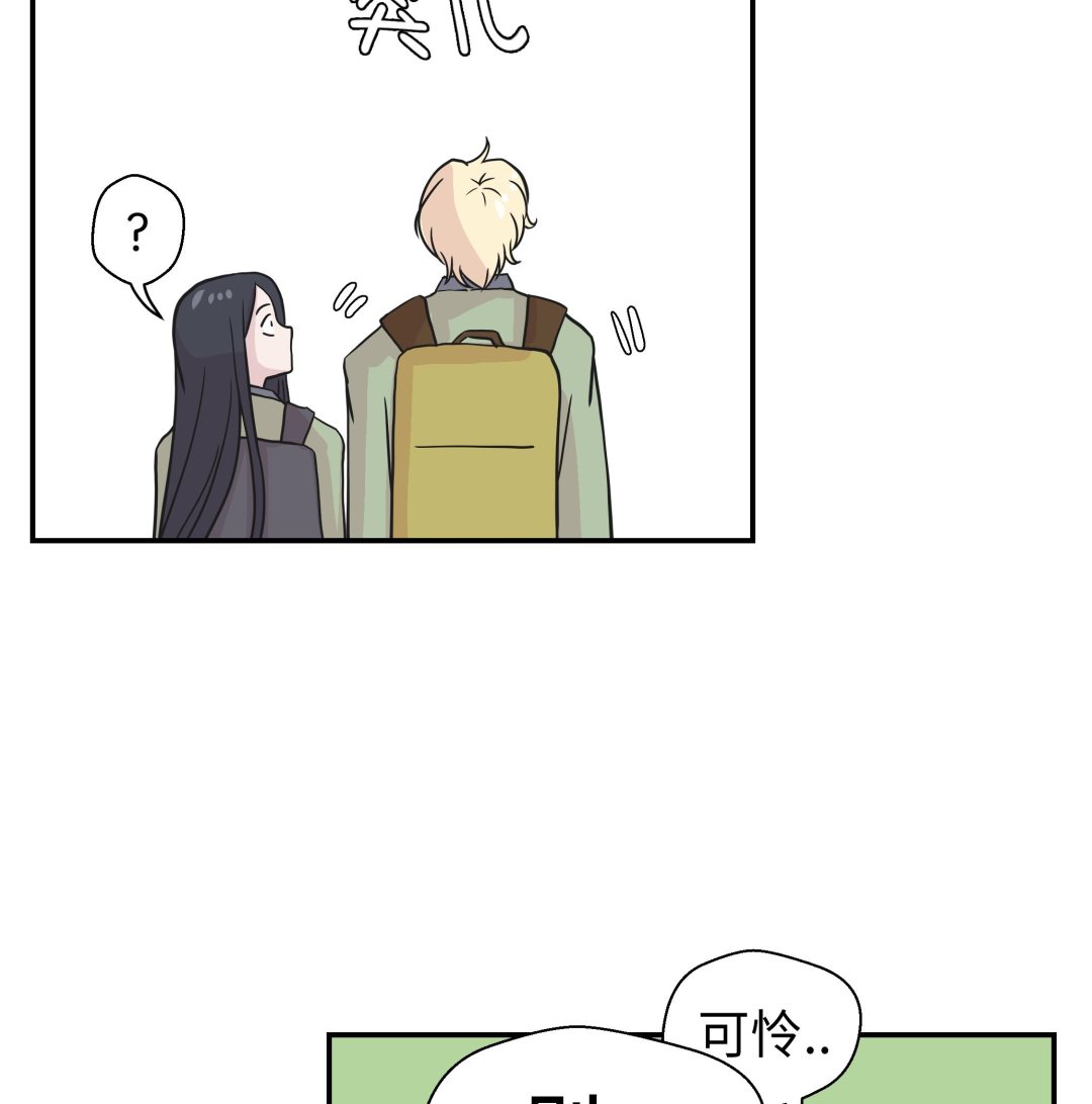 第37话 完美的靶子(1/2)-第37话