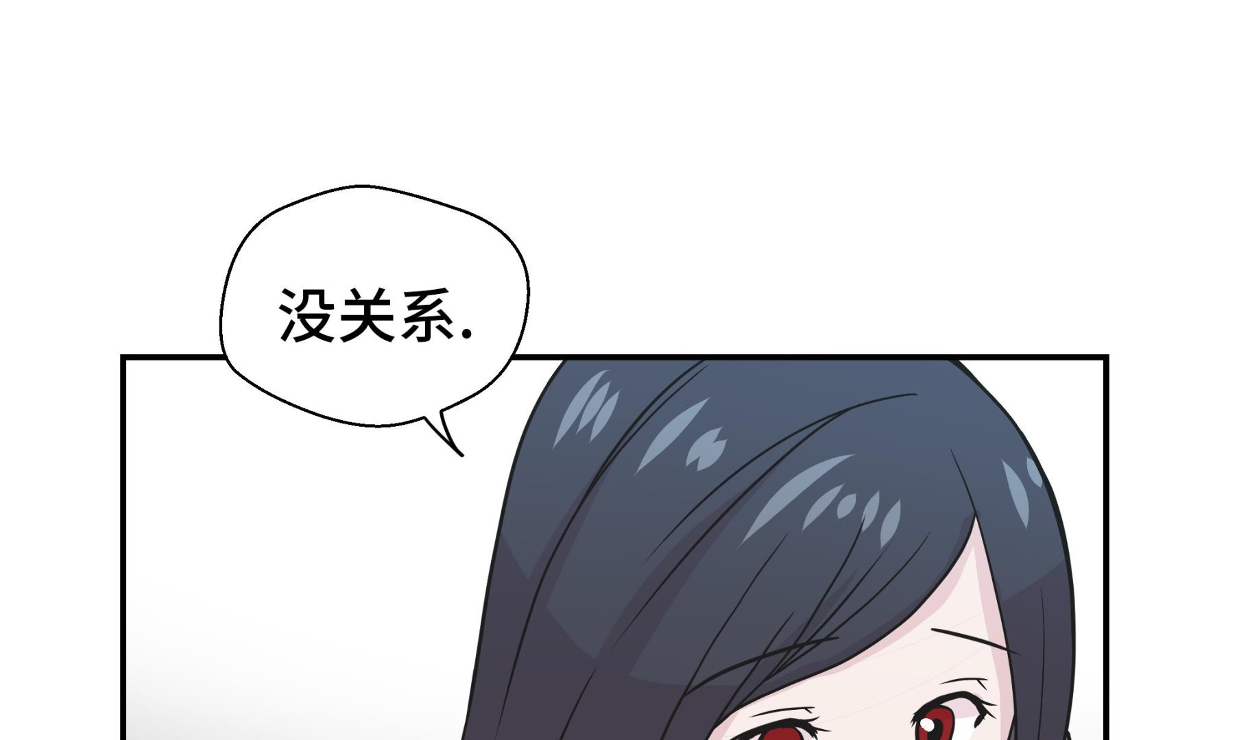 第37话 完美的靶子(1/2)-第37话