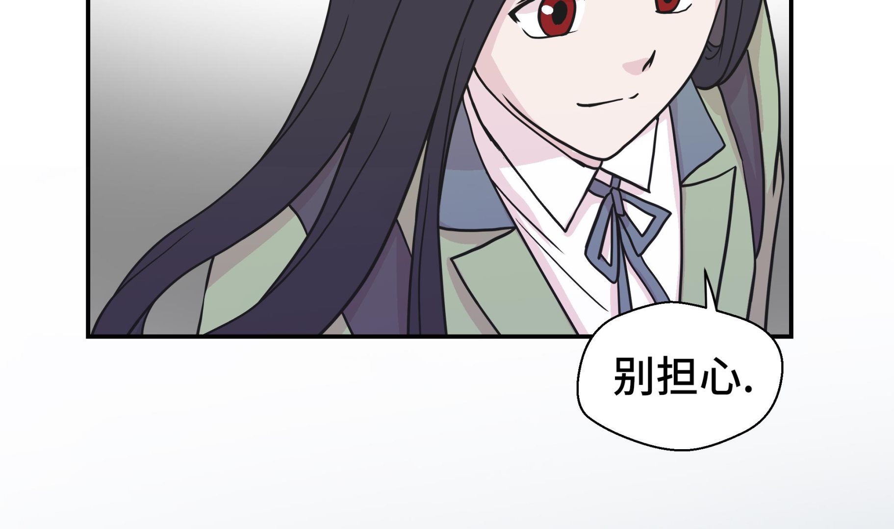 第37话 完美的靶子(1/2)-第37话