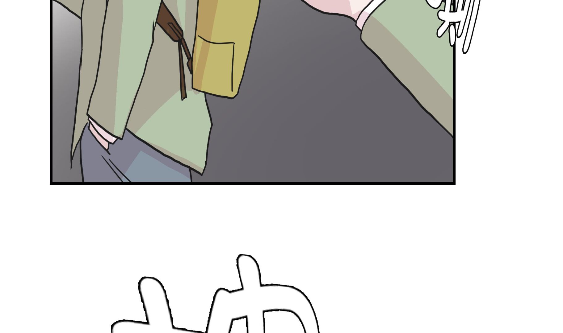 第37话 完美的靶子(1/2)-第37话