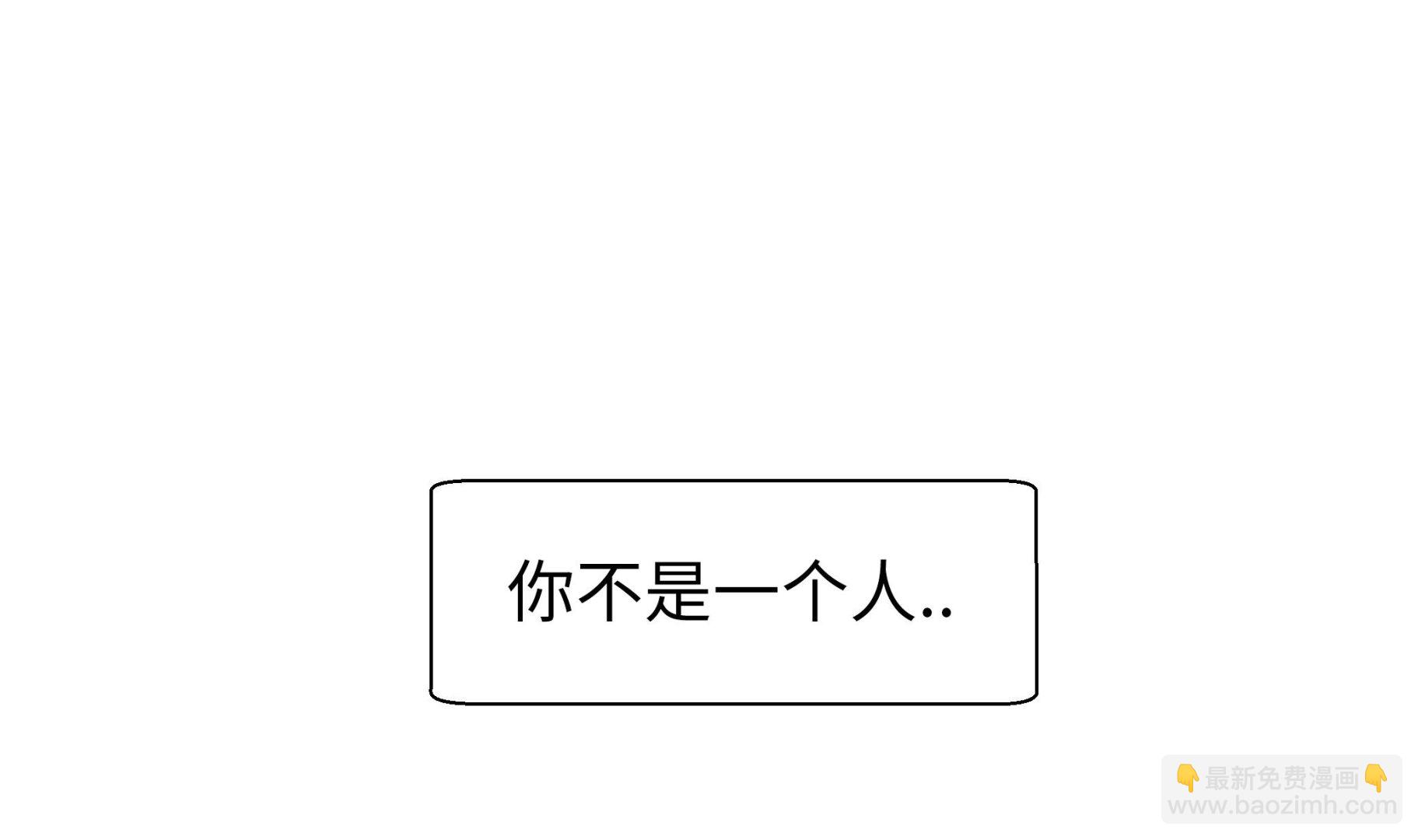 第39话 未来职业(1/2)-第39话